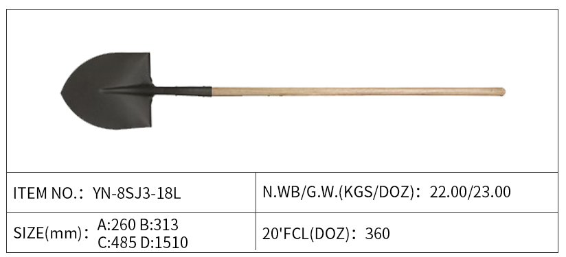 4页7号YN-8SJ3-18L详情
