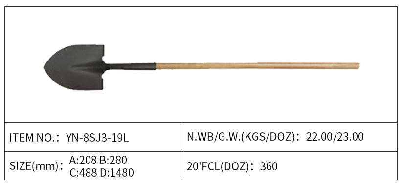 4页8号YN-8SJ3-19L详情