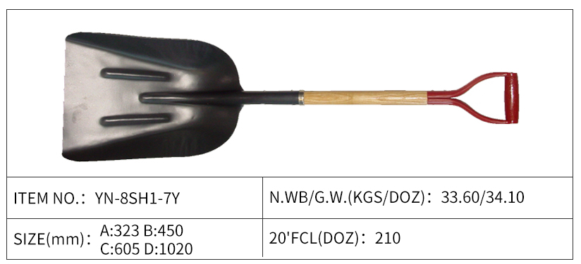 9页5号YN-8SH1-7Y详情