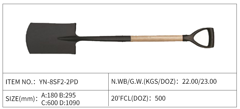 12页5号YN-8SF2-2PD详情