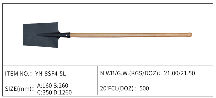 16页5号YN-8SF4-5L详情