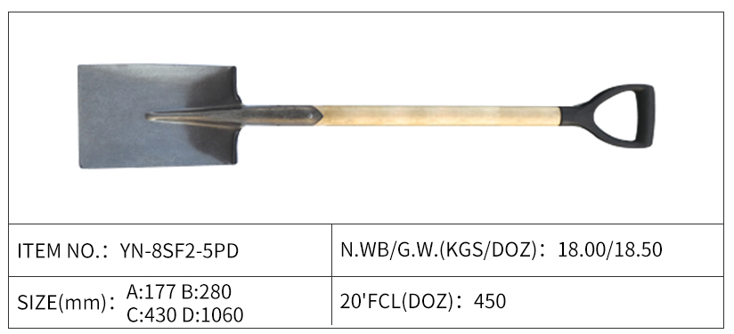 17页1号YN-8SF2-5PD详情