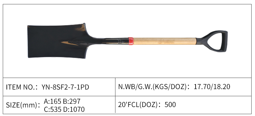 17页2号YN-8SF2-7-1PD详情