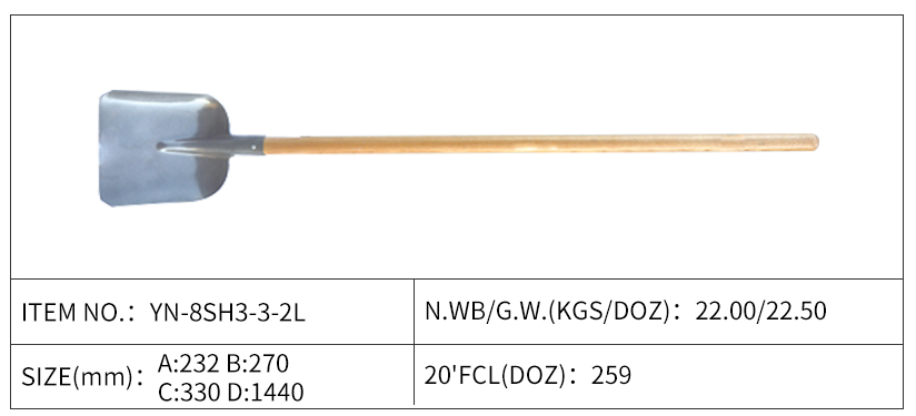 17页4号YN-8SH3-3-2L详情